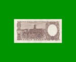 MONEDA NACIONAL $ 5,00, BOT 1923, AÑO 1960, ESTADO EXCELENTE+ .- - Imagen 2