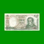 BILLETE DE CHILE $ 5,00, PICK 149a, AÑO 1975, ESTADO MUY BUENO.-