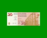 BONO DE CORDOBA $ 20,00, EC 300, AÑO 2002, SERIE E, ESTADO MUY BUENO+ .-