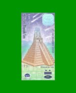 BILLETE DE YUCATANIA 1.000 SOLES DE ORO, POLYMERO FANTASIA, AÑO 2012, ESTADO SIN CIRCULAR.- - Imagen 2