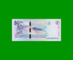 BILLETE DE COLOMBIA $ 50.000,00, PICK NEW, AÑO 2015, ESTADO SIN CIRCULAR.- - Imagen 2