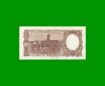 MONEDA NACIONAL $ 5,00, BOT 1924, AÑO 1961, ESTADO EXCELENTE- .- - Imagen 2