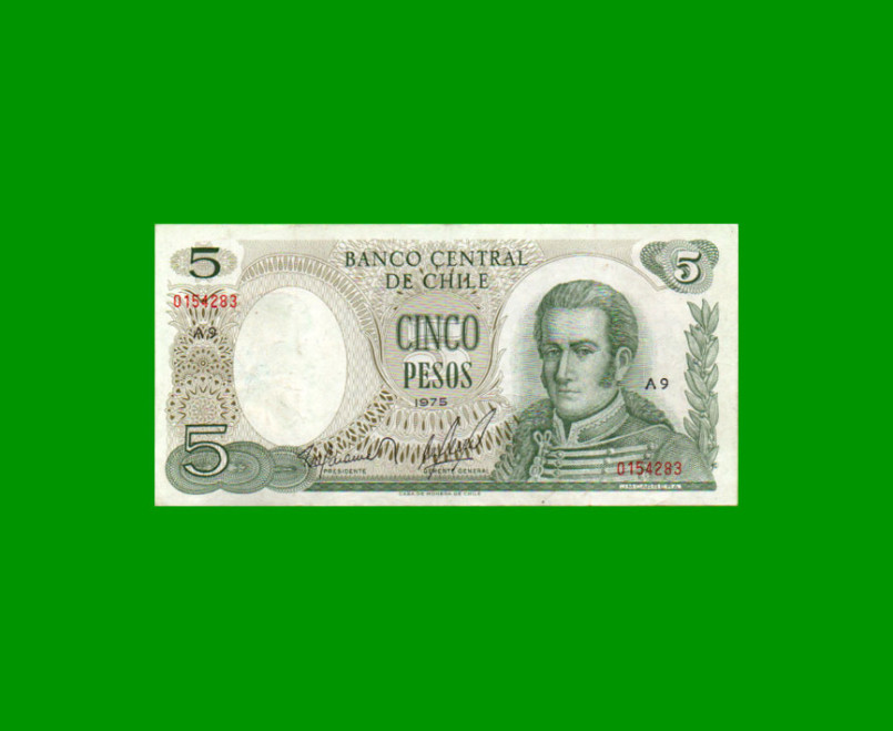 BILLETE DE CHILE $ 5,00, PICK 149a, AÑO 1975, ESTADO MUY BUENO+ .-