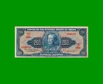 BILLETE DE BRASIL 200 CRUZEIROS, PICK 171c, AÑO 1964, ESTADO MUY BUENO.-