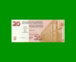 BONO DE CORDOBA $ 20,00, EC 301, AÑO 2002, SERIE F, ESTADO MUY BUENO+ .-
