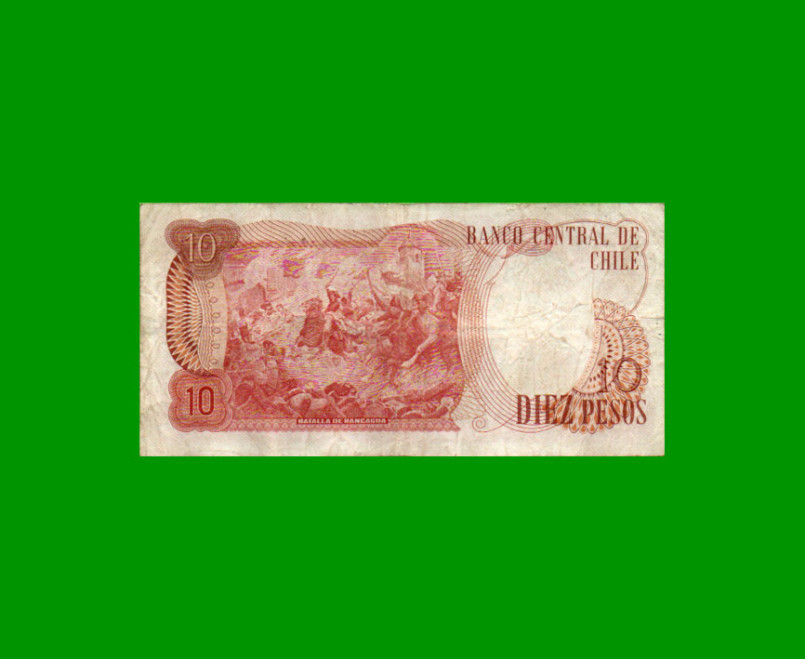 BILLETE DE CHILE $ 10,00, PICK 150a, AÑO 1975, ESTADO MUY BUENO- .- - Imagen 2