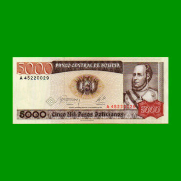 BILLETE DE BOLIVIA 5.000 PESOS BOLIVIANOS, PICK 168a, AÑO 1984, ESTADO EXCELENTE+ .-