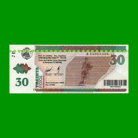 BONO MUNICIPALIDAD DE BELL VILLE $30,00, AÑO 2006/2007, ESTADO EXCELENTE.-