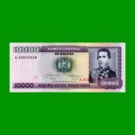 BILLETE DE BOLIVIA 10.000 PESOS BOLIVIANOS, PICK 169a, AÑO 1984, ESTADO SIN CIRCULAR.-