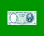 BILLETE DE CHILE $ 50,00, PICK 151b, AÑO 1981, ESTADO SIN CIRCULAR.-