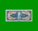 BILLETE DE BRASIL 500 CRUZEIROS, PICK 172b, AÑO 1962, ESTADO MUY BUENO.-