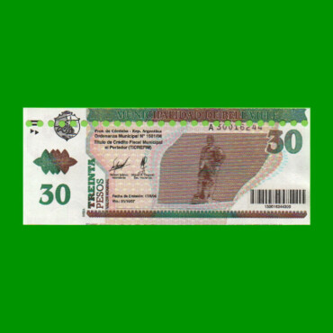 BONO MUNICIPALIDAD DE BELL VILLE $30,00, AÑO 2006/2007, ESTADO EXCELENTE+ .-