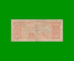 BILLETE DE BRASIL 1.000 CRUZEIROS, PICK 173b, AÑO 1962, ESTADO BUENO.- - Imagen 2