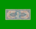 BILLETE DE BRASIL 1.000 CRUZEIROS, PICK 173b, AÑO 1962, ESTADO BUENO.-