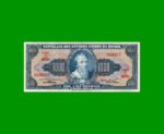 BILLETE DE BRASIL 1.000 CRUZEIROS, PICK 173b, AÑO 1962, ESTADO MUY BUENO+ .-