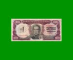 BILLETE DE URUGUAY $1.000 PESOS RESELLADO A 1 N$, PICK 55, AÑO 1975, ESTADO BUENO.-