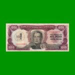 BILLETE DE URUGUAY $1.000 PESOS RESELLADO A 1 N$, PICK 55, AÑO 1975, ESTADO BUENO.-