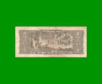 BILLETE DE BRASIL 5 CRUZEIROS, PICK 176a, AÑO 1962, ESTADO BUENO+ .- - Imagen 2