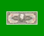 BILLETE DE BRASIL 5 CRUZEIROS, PICK 176a, AÑO 1962, ESTADO MUY BUENO+ .-