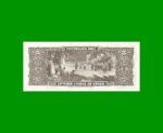 BILLETE DE BRASIL 5 CRUZEIROS, PICK 176a, AÑO 1962, ESTADO EXCELENTE+ .- - Imagen 2