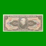 BILLETE DE BRASIL 5 CRUZEIROS, PICK 176b, AÑO 1963, ESTADO EXCELENTE+ .-