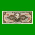 BILLETE DE BRASIL 5 CRUZEIROS, PICK 176b, AÑO 1963, ESTADO SIN CIRCULAR.-