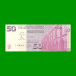 BONO DE CORDOBA $ 50,00, EC 305, AÑO 2002, SERIE F, ESTADO EXCELENTE+ .-