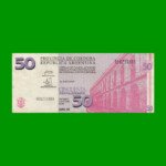 BONO DE CORDOBA $ 50,00, EC 308, AÑO 2002, SERIE AE, ESTADO MUY BUENO+ .-