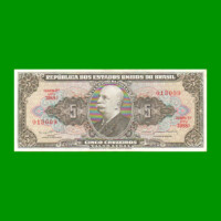 BILLETE DE BRASIL 5 CRUZEIROS, PICK 176d, AÑO 1964, ESTADO EXCELENTE.-