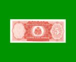 BILLETE DE HAITI 5 GOURDES, PICK 241, ESTADO SIN CIRCULAR.- - Imagen 2
