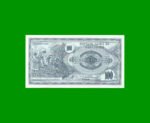 BILLETE DE MACEDONIA 100 DENARI, PICK 4, AÑO 1992 ESTADO SIN CIRCULAR.- - Imagen 2