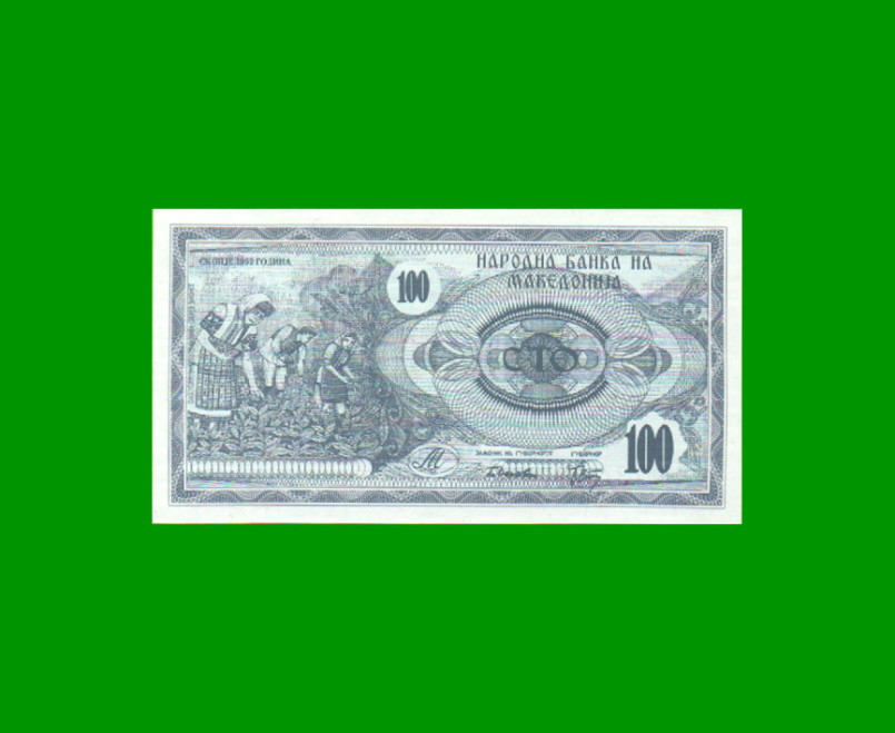 BILLETE DE MACEDONIA 100 DENARI, PICK 4, AÑO 1992 ESTADO SIN CIRCULAR.- - Imagen 2