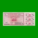 BONO REPOSICION DE CORDOBA $ 20,00, EC 266R, ESTADO MUY BUENO.-