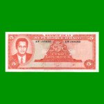 BILLETE DE HAITI 5 GOURDES, PICK 241, ESTADO SIN CIRCULAR.-