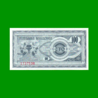 BILLETE DE MACEDONIA 100 DENARI, PICK 4, AÑO 1992 ESTADO SIN CIRCULAR.-