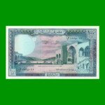 BILLETE DE LIBANO 100 LIVRE, PICK 66d, AÑO 1988, ESTADO EXCELENTE+ .-