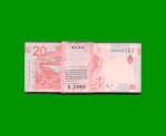FAJO DE BILLETES PESOS 3er DISEÑO $20,00, BOT 5006, PICK NEW, AÑO 2020, ESTADO SIN CIRCULAR.- - Imagen 2