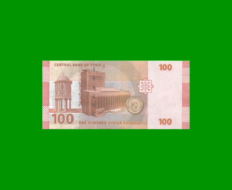 BILLETE DE SIRIA 100 LIBRAS, PICK 113, ESTADO SIN CIRCULAR.- - Imagen 2