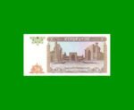 BILLETE DE UZBEKISTAN 50 SUM, PICK 78, AÑO 1994, ESTADO SIN CIRCULAR.- - Imagen 2