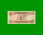 BILLETE DE IRAK 1.000 DINARES, PICK 93a, AÑO 2003, ESTADO SIN CIRCULAR.- - Imagen 2