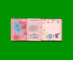FAJO DE BILLETES PESOS 3er DISEÑO $20,00, BOT 5006, PICK NEW, AÑO 2020, ESTADO SIN CIRCULAR.-