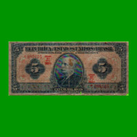 BILLETE DE BRASIL 5 MIL REIS PICK 29b, AÑO 1936, ESTADO BUENO.-