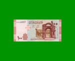 BILLETE DE SIRIA 100 LIBRAS, PICK 113, ESTADO SIN CIRCULAR.-