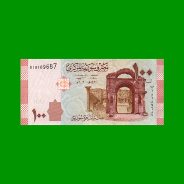 BILLETE DE SIRIA 100 LIBRAS, PICK 113, ESTADO SIN CIRCULAR.-