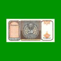 BILLETE DE UZBEKISTAN 50 SUM, PICK 78, AÑO 1994, ESTADO SIN CIRCULAR.-