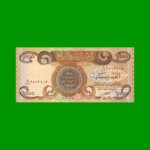BILLETE DE IRAK 1.000 DINARES, PICK 93a, AÑO 2003, ESTADO SIN CIRCULAR.-