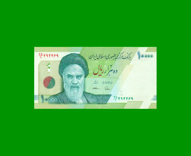 BILLETE DE IRAN 10.000 RIALS, PICK 159, AÑO 2017, ESTADO SIN CIRCULAR.-