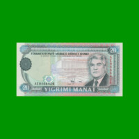BILLETE DE TURKMENISTAN 20 MANAT, PICK 4b, AÑO 1995, ESTADO SIN CIRCULAR.-