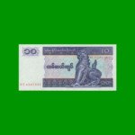 BILLETE DE MYANMAR 10 KYATS, PICK 71, ESTADO SIN CIRCULAR.-