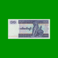 BILLETE DE MYANMAR 10 KYATS, PICK 71, ESTADO SIN CIRCULAR.-
